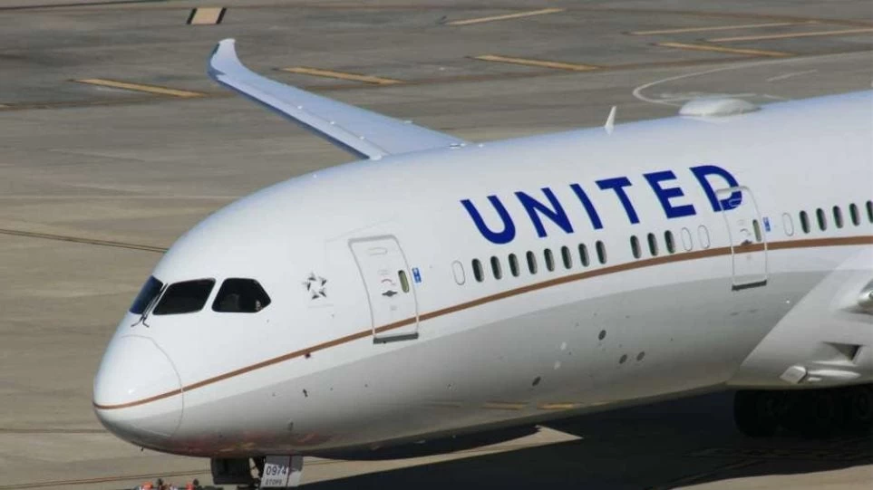 ΗΠΑ: Αεροσκάφος της United Airlines βγήκε εκτός πίστας – Έκλεισε το αεροδρόμιο του Νιούαρκ